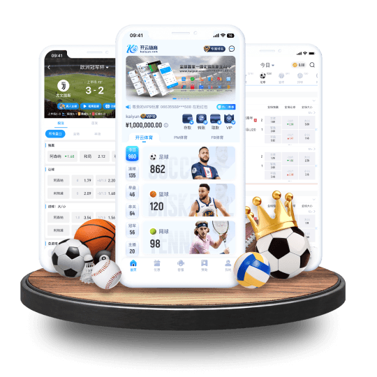 九游体育体育APP界面